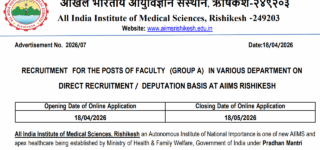 AIIMS Rishikesh Faculty Professor Online Form 2026