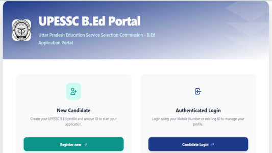 UPESSC Assistant Professor