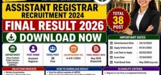 UPPSC Assistant Registrar Recruitment 2024 Final Result