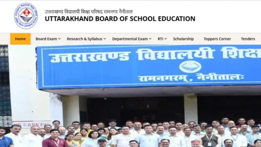 Uttarakhand Board Result 2026