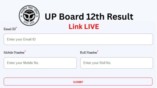 up board 10th,12th result