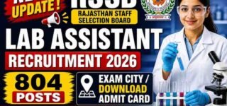 RSSB Lab Assistant Recruitment 2026 Exam City / Admit Card
